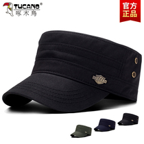 Hats Mens Flat Top Hat Korean Tide Military Hat Outdoor Leisure Joker Baseball Cap Sunscreen Hat Spring and Autumn Cap