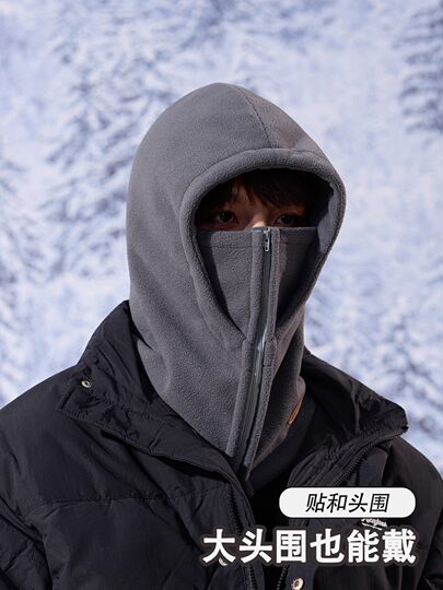 Woodpecker hat men's winter cold protection ear protection windproof hood face mask neck scarf one-piece riding electric vehicle to keep warm