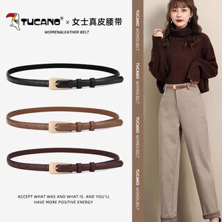 Woodpecker Belt Women's 2025 New Fashion Genuine Leather Belt Versatile Decorative Belt for Jeans Cowhide Thin Belt