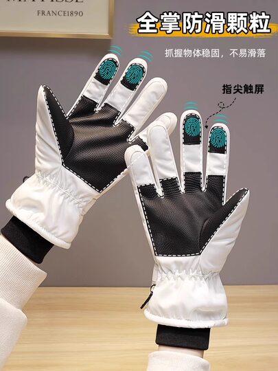 Woodpecker Ski Gloves Men's Winter Velvet Thickened Warm Touch Screen Windproof and Coldproof Electric Vehicle Cycling Gloves
