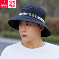 Woodpecker hat mens spring and summer sun hat Net red fishermans hat Japanese Joker Korean fishing tide sunscreen hat