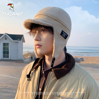 Men's Hat 2024 Winter Windproof and Cold-Proof Northeast Cotton Hat with Fleece Lining, Warm Aviator Cap, Cycling Lei Feng Hat