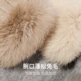 Перчатки, зимний кашемировый удерживающий тепло ветрозащитный комплект, увеличенная толщина