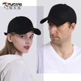 Мужская шапка, зимняя бейсболка на солнечной энергии, осенняя универсальная кепка для отдыха, в корейском стиле