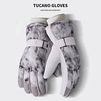 (Внутренний бархатный) Светлостное хранение и ветрозащитное