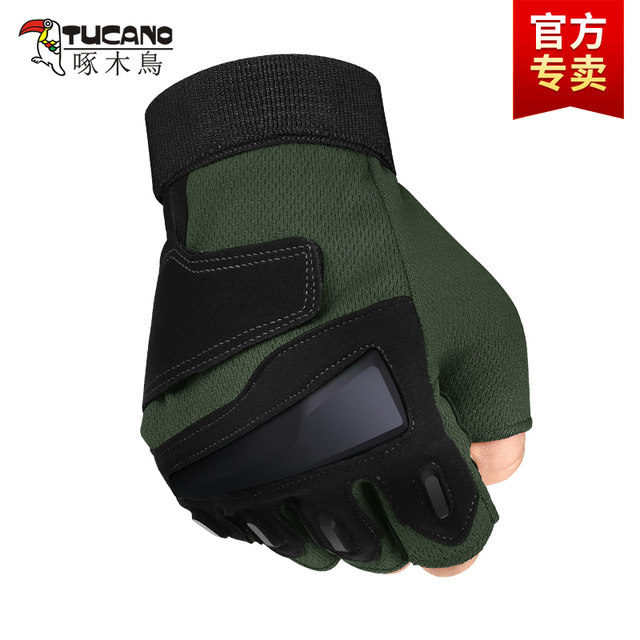 Sports half-finger gloves men's autumn and winter motorcycle outdoor wear-resistant gloves fitness non-slip riding gloves fingerless