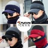 Зимняя флисовая удерживающая тепло ветрозащитная мужская шерстяная демисезонная вязаная шапка