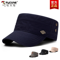 Woodpecker hat Mens autumn and winter sun sunshade flat hat middle-aged and elderly outdoor sports sun duck tongue hat