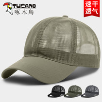 Hat Mens Summer Thin Shade Sun Duck Tongue Cap Outdoor Casual Breathable Sunscreen Net Hat Speed Dry Baseball Cap Woman