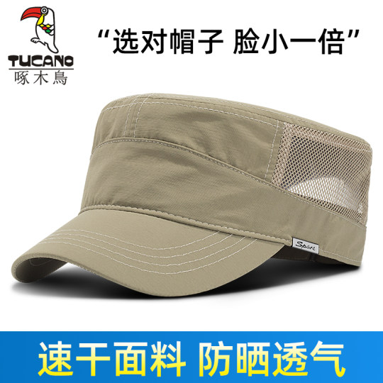 Woodpecker Hat Men's Summer Sun Hat Outdoor Leisure Thin Flat Top Peaked Hat Sun Protection Breathable Mesh Sun Hat