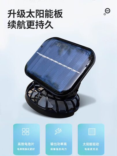 Solar fan hat men's summer mountaineering and fishing sunshade sun protection hat outdoor large brim anti-UV fisherman hat