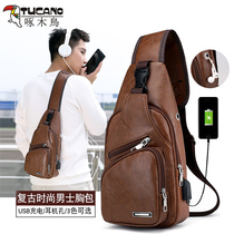 TUCANO woodpecker mens chest bag shoulder bag puleather New Fashion shoulder bag shoulder bag casual shoulder bag