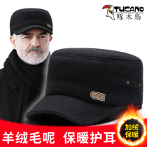 Old man hat mens winter middle aged baseball cap daddy Grandpa Warm Old Man Hat Protect Ear Duck Tongue Flat Top Hat