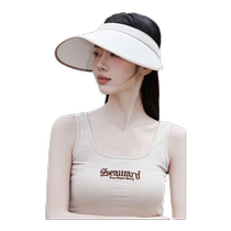 Cap children Summer 2024 new large eaves anti-UV sun hat UPF50 out of the face empto top sunscreen