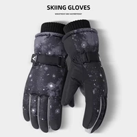 (Холодный анти-водонепроницаемый и устойчивый