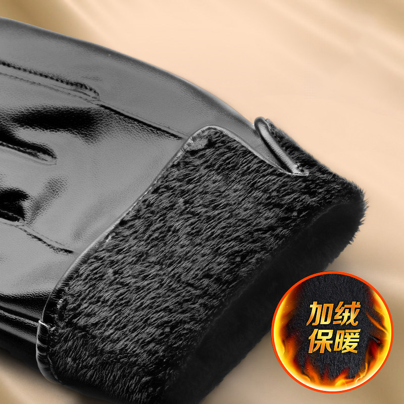 Leather Gloves for Men, Winter Cycling, Fleece-Lined, Thickened, Warm, Windproof, Waterproof, Touchscreen, Winter Motorcycle Riding Gloves
