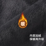 Утепленная удерживающая тепло шерстяная ветрозащитная зимняя вязаная шапка с капюшоном