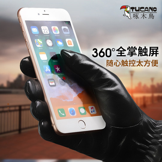 Woodpecker leather gloves men's winter velvet thickening warm windproof waterproof cycling motorcycle riding touch screen gloves