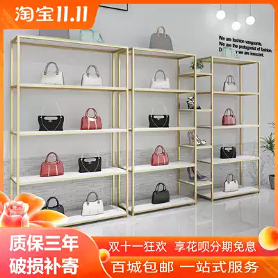 Golden clothing store display cabinet shelf display rack jewelry cosmetics shoe store rack bag shelf multi-layer rack