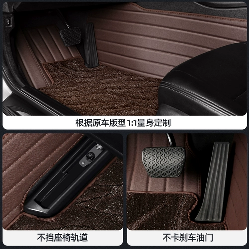 Автомобильные подушки для ног окружены Magotan Camry, Tiguan, Tiguan Rongfang CRV A6L A4L Q5