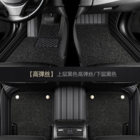 Черное+черное шелковое кольцо двойная модель