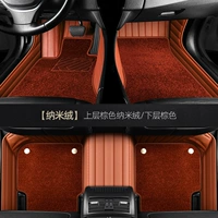 Кайенно-коричневый + коричневый двухслойный нано-бархат