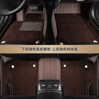 Кожаный кофе+коричневый нано -флюфф двойной слой модель