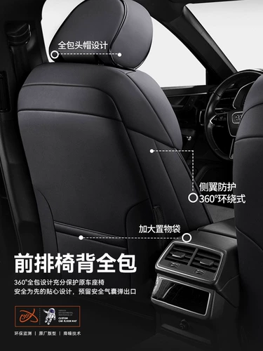 Летнее универсальное сиденье на четыре сезона, кресло, 2023