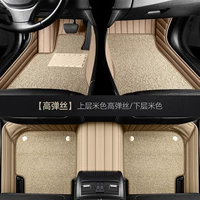 Бежевое+бежевое проволочное кольцо двойной модель