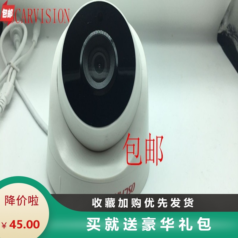 OSCARVISION AHD coaxial HD camera hemisphere infrared surveillance camera Indoor