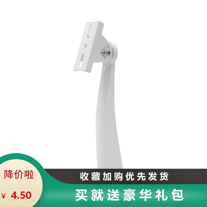 Monitoring bracket manufacturer's camera mounted universal wall mounted hoisting telescopic bracket power integrated optional