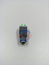 With screw DC mother plug monitoring camera power connector free of welding 12V female plug male head accessory