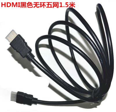 Divider high picture quality line HDMI wire onboard box laptop 4K TV connection line data line