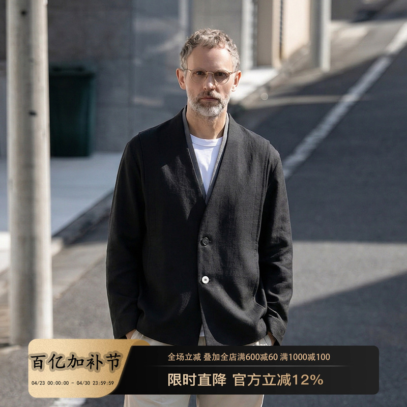 Edot Spring Lyocell V-Neck Design Business Casual Suit Men's High-End Fashion Fake Two-Piece Jacket