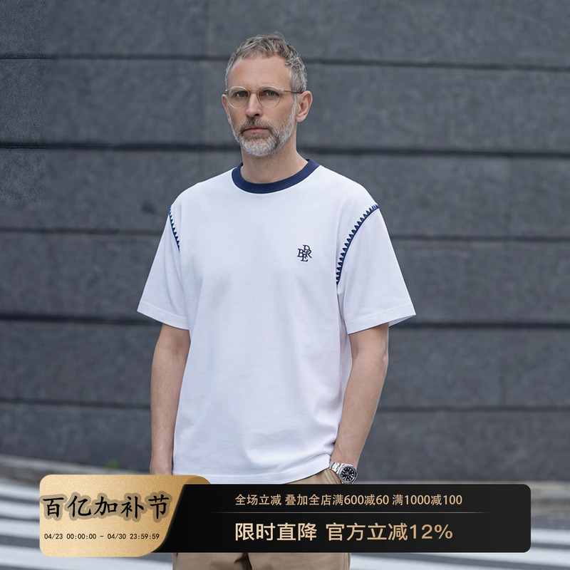 Edot Contrast Color Stitching Design Round Neck Short Sleeve T-Shirt Men's Summer Loose Casual Old Money Style Top