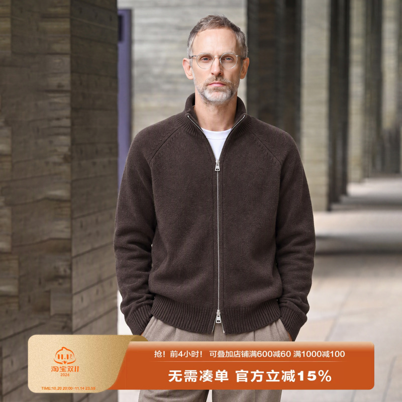 Edot【Sheep Wool】Double Zipper Knitted Cardigan Sweater for Men, Autumn and Winter Warm Old Money Style Stand Collar Jacket