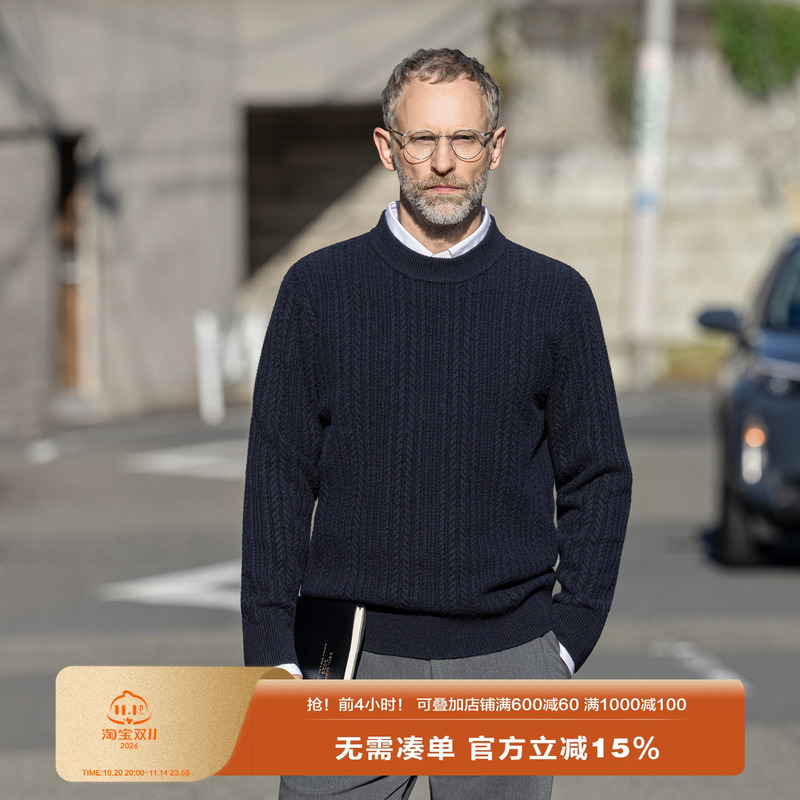Edot [Cashmere and Sheep Wool Blend] Round Neck Sweater for Men 2026 Autumn/Winter High-End Base Knitwear