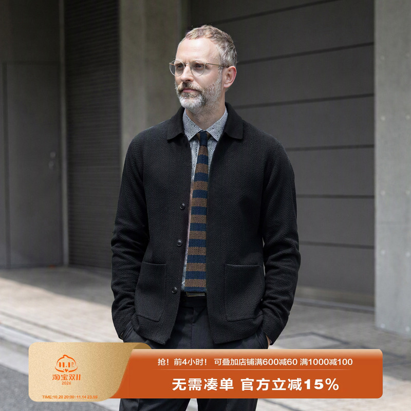 Edot Old Money Style Suit Collar Knitted Sweater for Men, Autumn Business Casual Wrinkle-Resistant Single-Breasted Lapel Jacket for Men