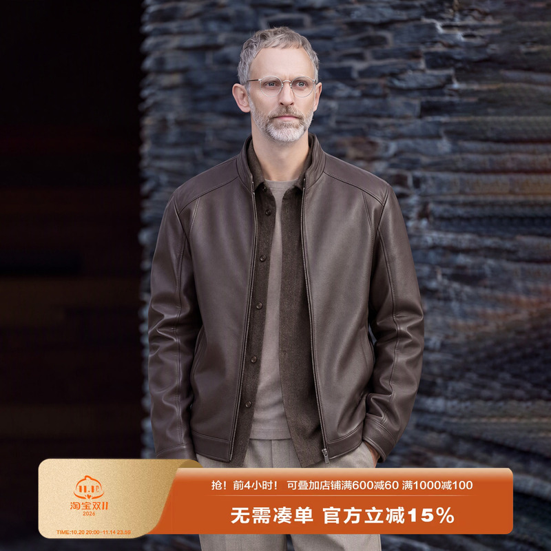 Edot Old Money Style Stand Collar Pu Leather Jacket Men's Autumn and Winter Commuter High-End Business Executive Leather Jacket Top
