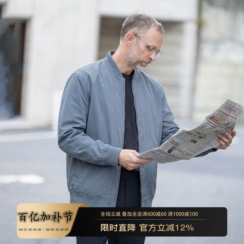 Edot American Baseball Collar Jacket for Men 2026 Spring New Casual Loose High-End Versatile Executive Jacket