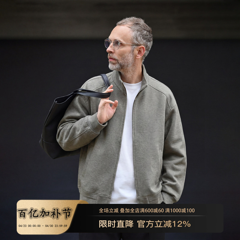 Edot'Avant-Garde Deconstruction' Air Layer Men's Sports Style Stand Collar Jacket 2026 Spring and Autumn Baseball Jacket