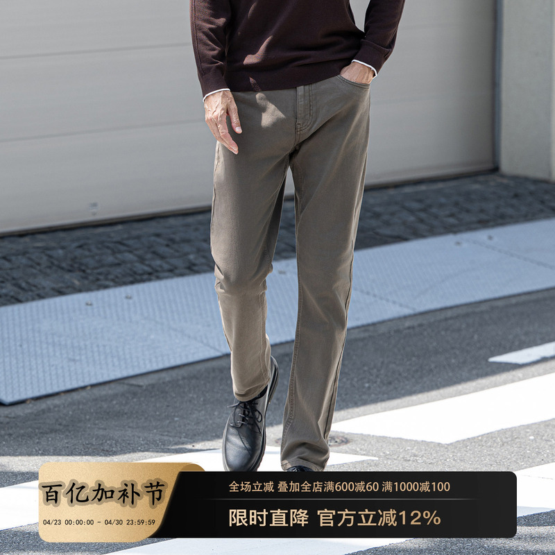 Edot Comfortable Fit Men's Jeans Spring and Autumn Straight-Leg Stretch Pure Cotton Casual Business Slim Long Pants