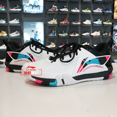 Li Ning, амортизирующая спортивная обувь подходит для мужчин и женщин для бадминтона, коллекция 2023