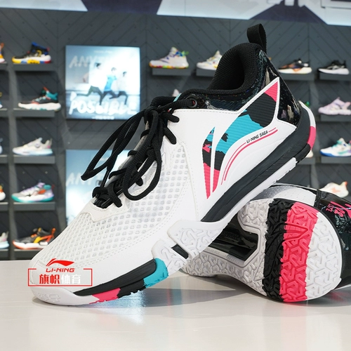 Li Ning, амортизирующая спортивная обувь подходит для мужчин и женщин для бадминтона, коллекция 2023