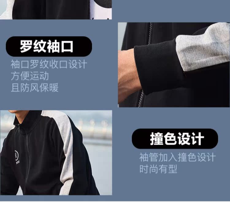 Li Ning Wade áo khoác nam 2018 mùa xuân và mùa thu bóng rổ đứng cổ áo xu hướng giản dị buổi sáng chạy áo khoác thể thao thủy triều áo khoác the thao nam