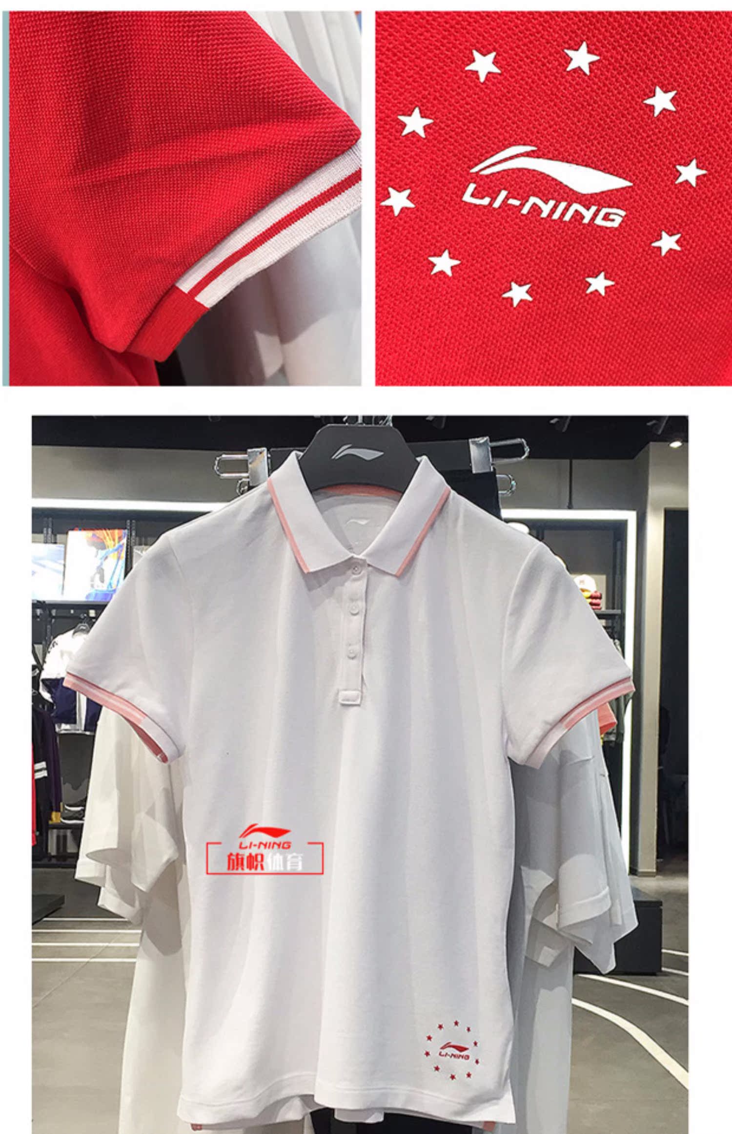 Áo thun thể thao tay ngắn Li Ning nữ 2019 hè mới cotton thoáng khí thoải mái áo polo ngắn tay APLP034 - Áo polo thể thao áo polo