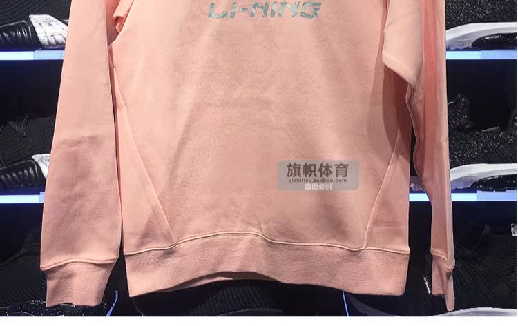 Áo len cổ tròn mùa xuân Li Ning nữ 2019 mới đào tạo lớn LOGO thể thao chạm đáy quần áo thể thao nữ AWDN816 - Thể thao lông cừu / jumper áo thun ôm tay dài