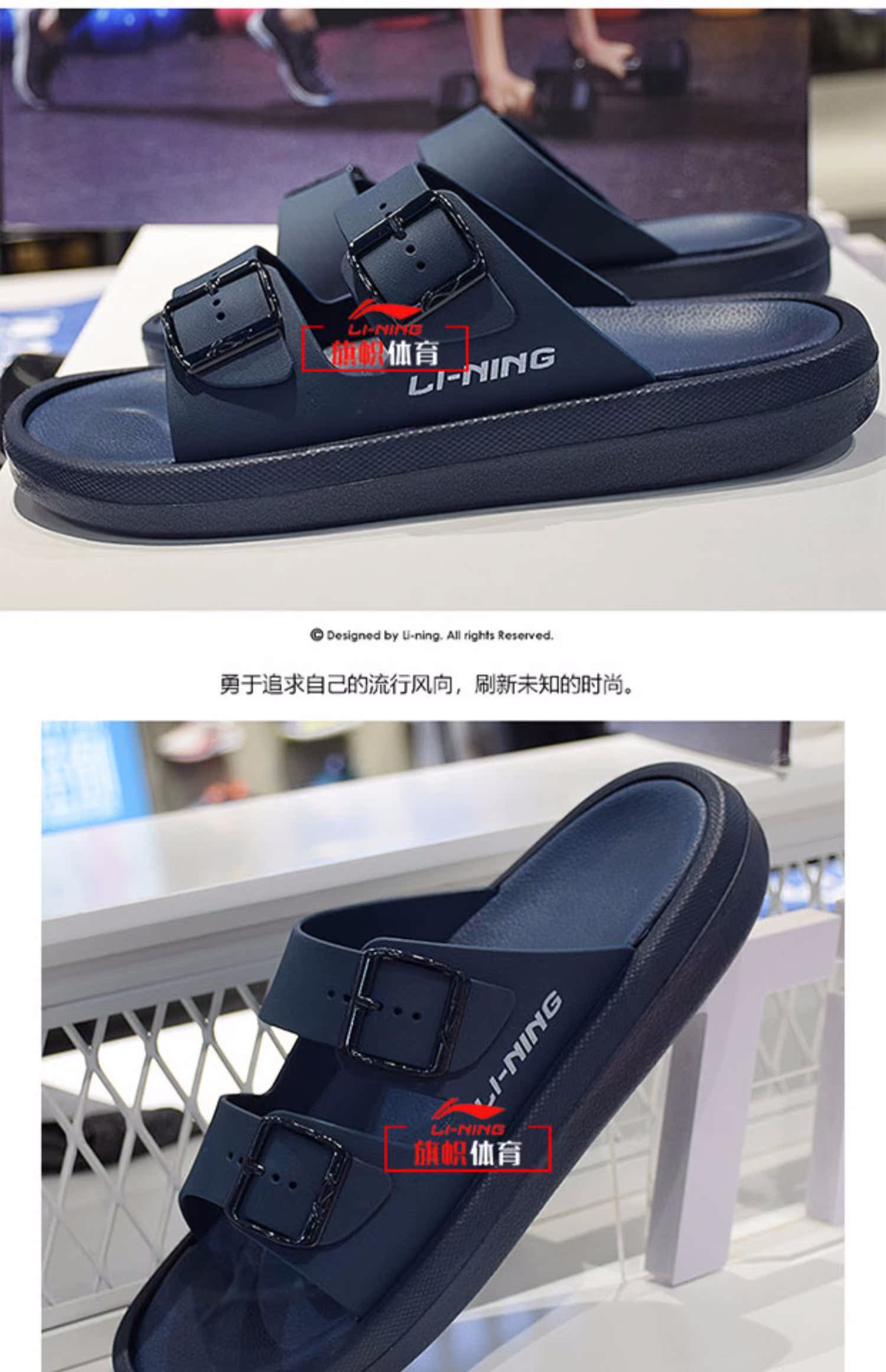 Dép thể thao nam Li Ning 2019 hè mới Clap dép nhẹ xu hướng thời trang giản dị AGAP005 - Dép thể thao dép lv chính hãng