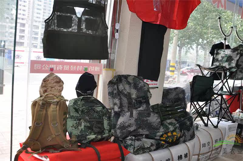 Boots militaires - Ref 1399759 Image 16