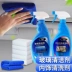 Nhân viên phục vụ xe hơi đại lý làm sạch nội thất đa chức năng mạnh mẽ khử nhiễm nguồn cung cấp trong nhà trần vải vải cung cấp làm sạch da - Sản phẩm làm sạch xe Sản phẩm làm sạch xe